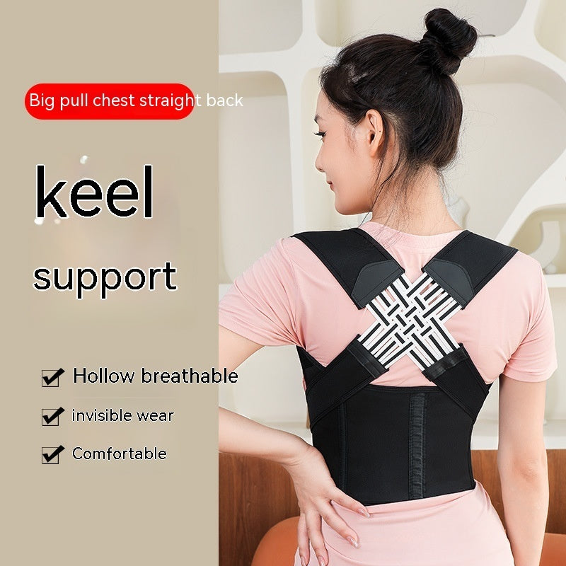 Instant Posture Trainer